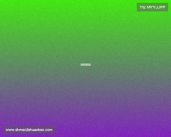 电竞梦英语作文